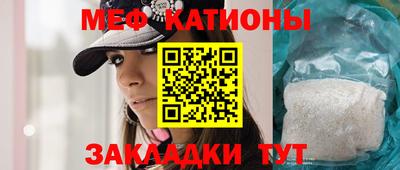 бутик Малоярославец