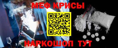 бутик Малоярославец