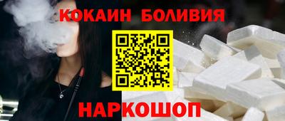 первитин Мариинск