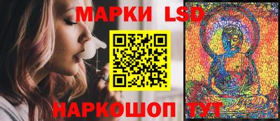 первитин Мариинск