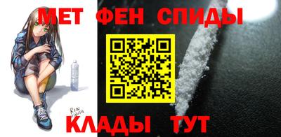 бутик Малоярославец