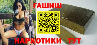 первитин Мариинск