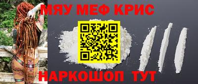 бутик Малоярославец